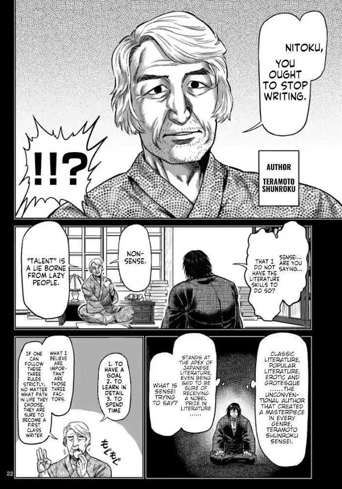 Kengan Omega Chapter 114.2 image 05_optimized